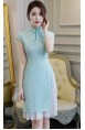 Gecate QiPao